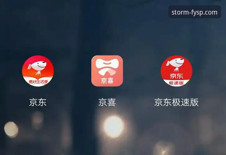 风云体育官方入口 风云体育官方入口详解:老用户手把手教你安全登录
